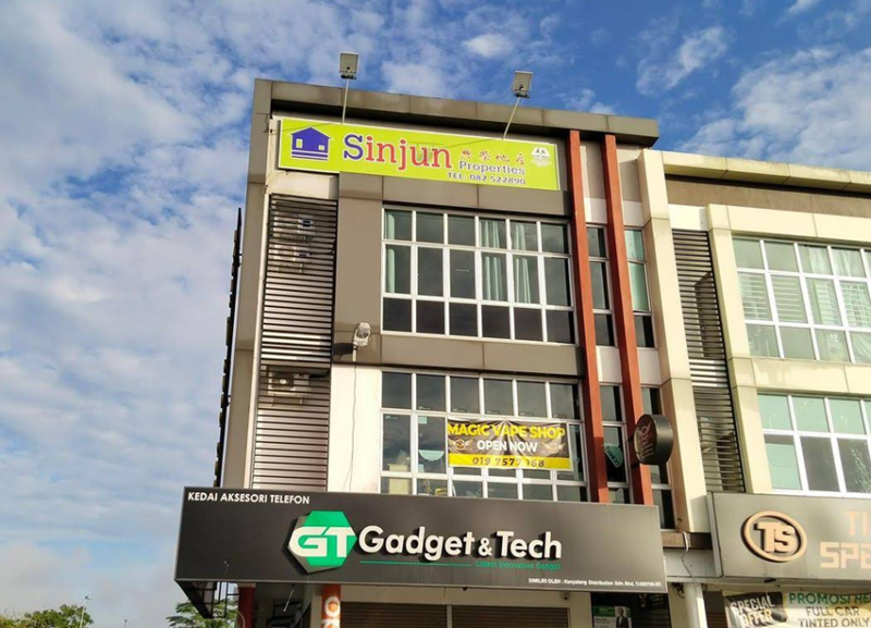 AgentMY Online (Sarawak) Sdn Bhd